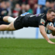 Premiership - le championnat d'Angleterre va suspendre les relégations jusqu'en 2024
