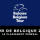 Tour de Belgique 2021 : le classement général