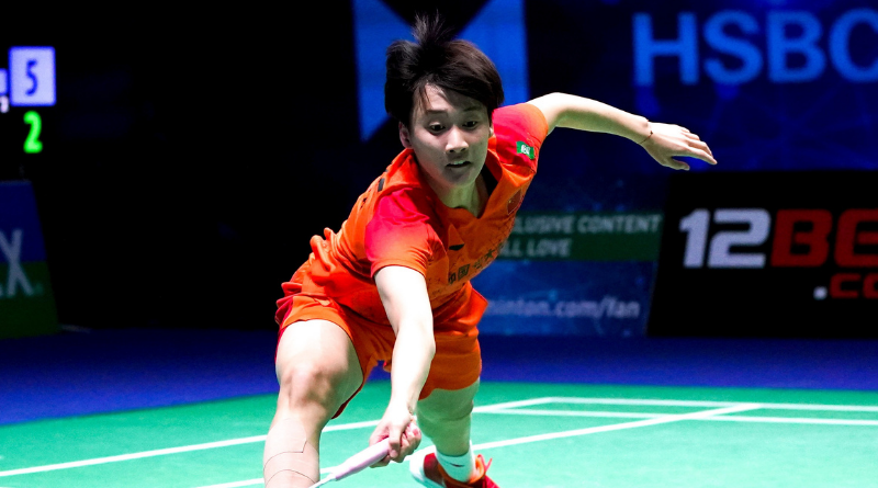 Chen Yufei