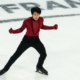 Patinage artistique Tout savoir sur les championnats d'Europe 2023 (1)
