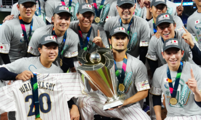 Baseball Le Japon remporte la World Baseball Classic