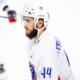 Hockey sur glace : Olivier Dame-Malka de retour en Slovaquie