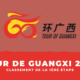 Tour de Guangxi 2023 - Classement 1ère étape