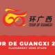 Tour de Guangxi 2023 - Classement 4ème étape