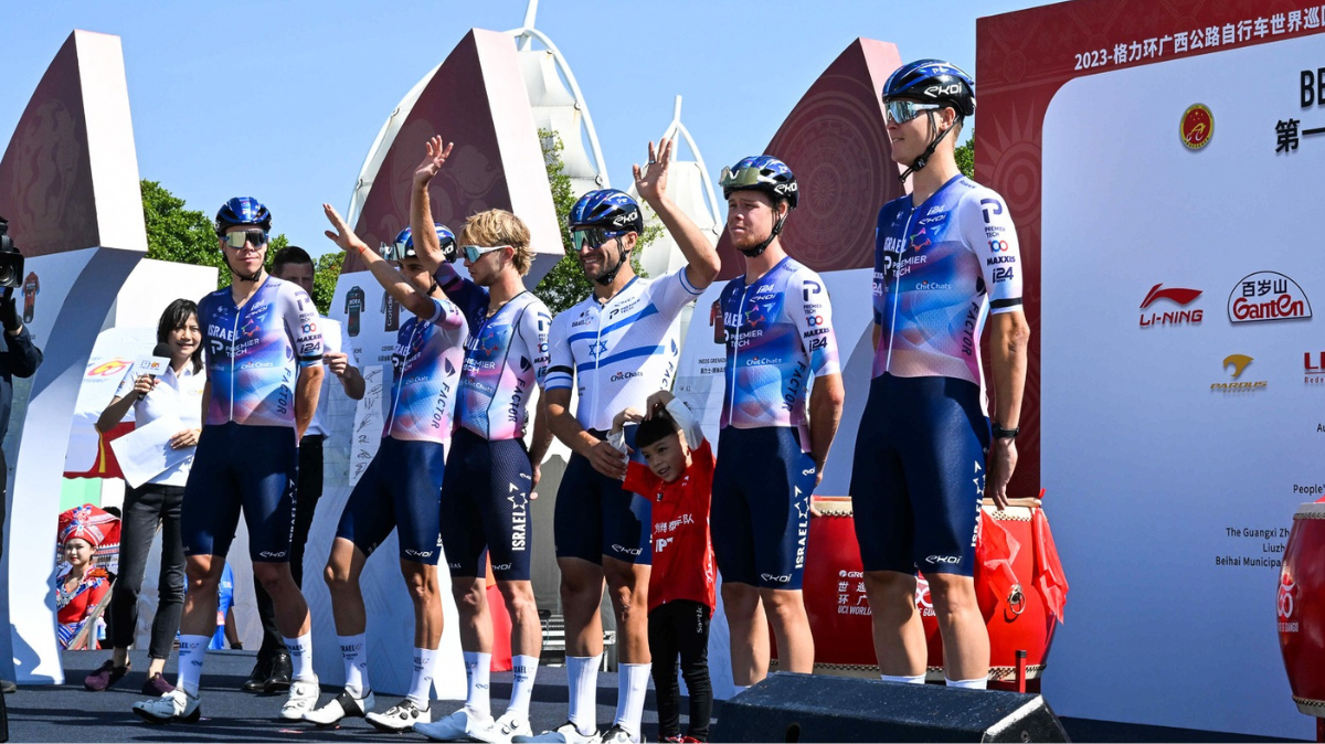 Tour d'Italie 2024 Les équipes invitées dévoilées