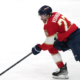 Playoffs NHL Les Panthers et Bobrovski empochent la 1ère manche des finales