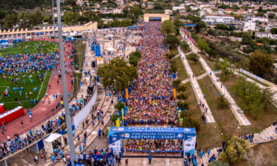 Classement Marathon d'Athènes 2024