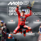 MotoGP GP de République Tchèque 2025 Marc Marquez poursuit son récital à Brno (1)