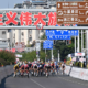 Tour du Guangxi 2025 Parcours détaillé et profils des étapes
