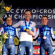 Championnats d'Europe de cyclo-cross 2025 Célia Géry et Amandine Muller sur le podium en U23, Leonie Bentveld sacrée (1)