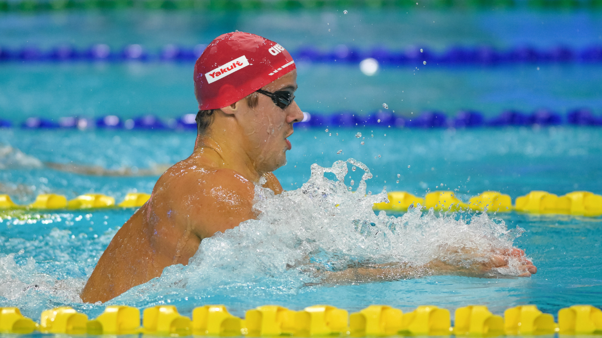 Palmarès et tableau des médailles Championnats d'Europe de natation en petit bassin 2025