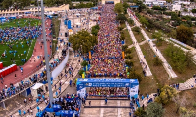 Résultats et classement Marathon d'Athènes 2025