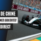 Chaîne TV gratuite où regarder le GP de Chine de F1 en streaming direct