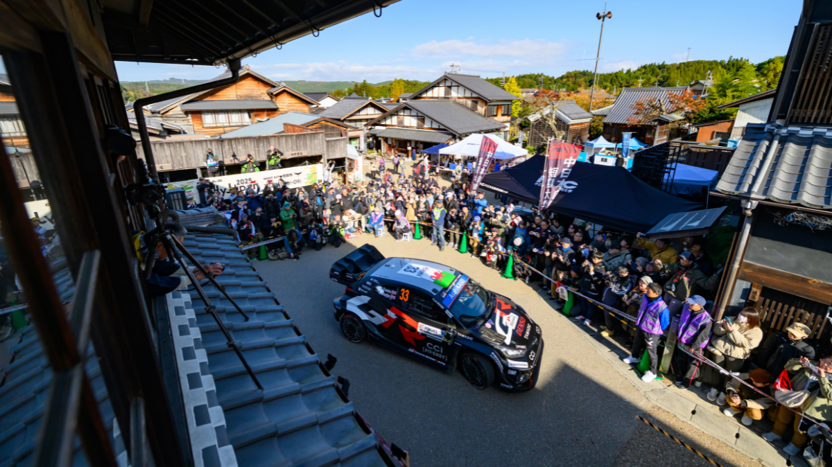 Rallye du Japon 2026 en direct à quelle heure et sur quelle chaîne TV