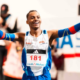 Le programme et les résultats des Championnats d'Europe cadets U18 d'athlétisme 2026
